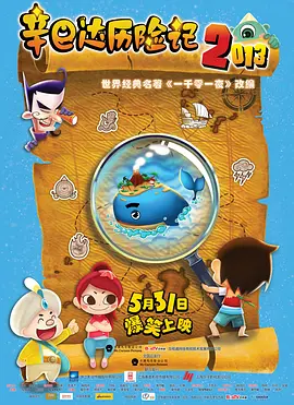 嫂子的职业乐享网
