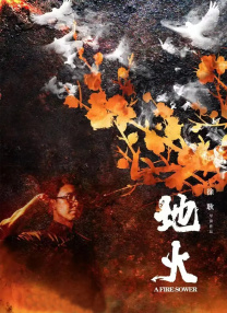 嫂子的职业乐享网